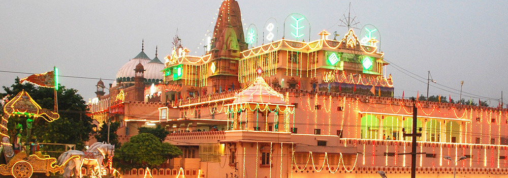 Mathura