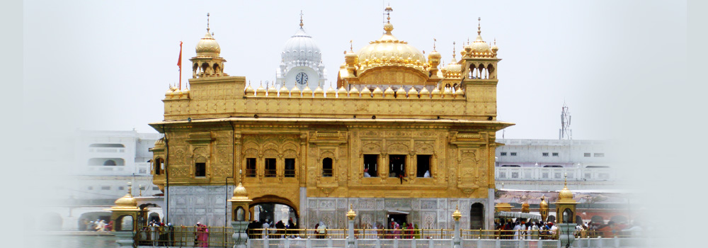 Amritsar