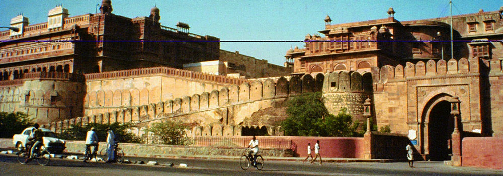 Bikaner