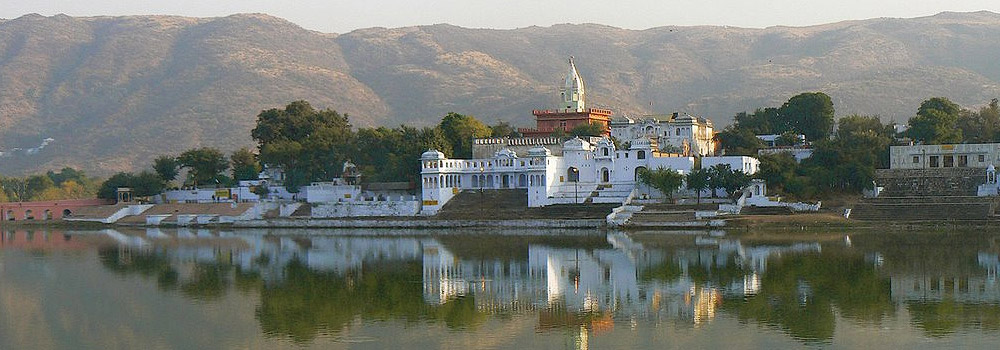 Pushkar