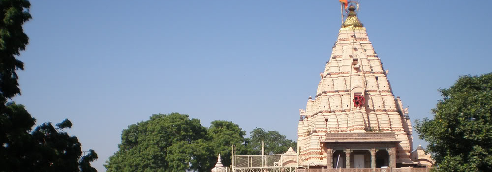 Ujjain